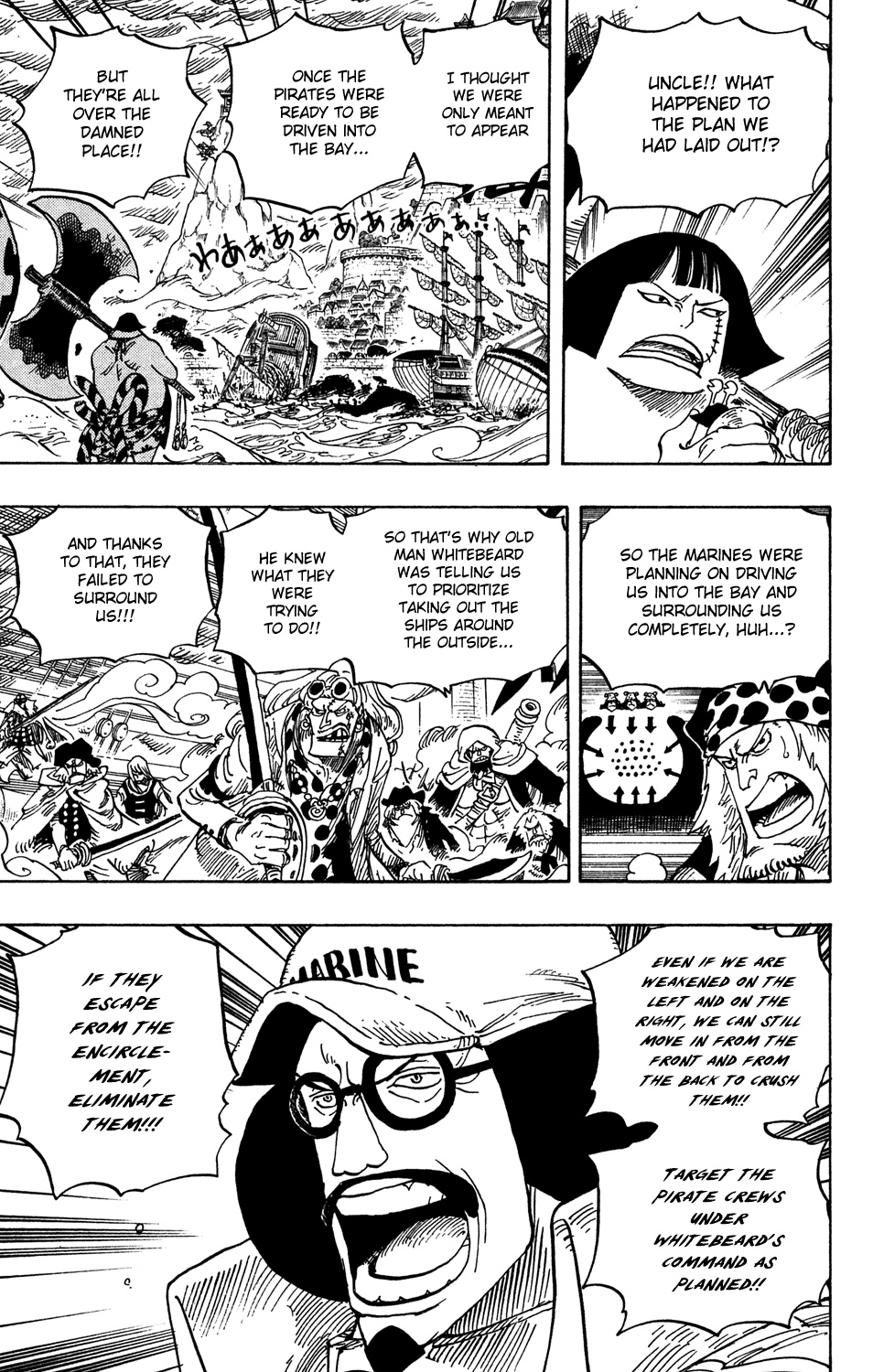 One Piece, Chapter 562 image 03
